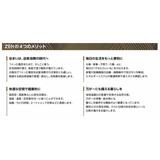 【区画図】 | MIYABI