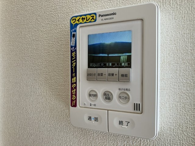 セジュールアラコ　A　　刈谷市近郊の賃貸はクラスホーム刈谷店のセキュリティ