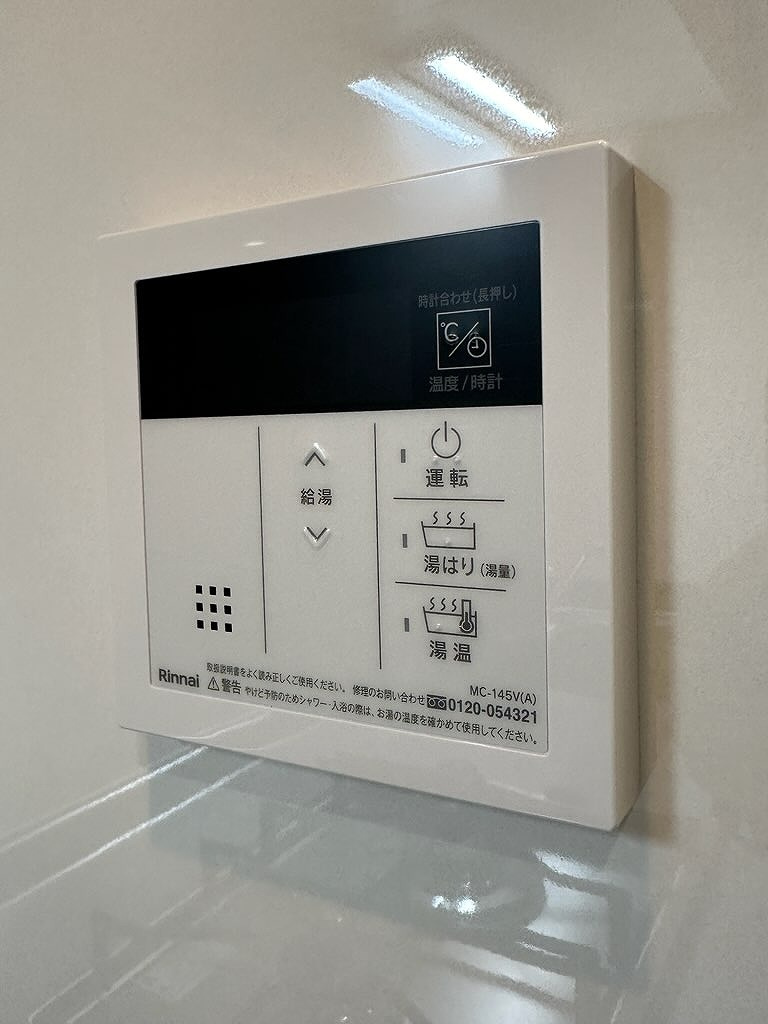BROAD大阪天満RESIDENCEの設備
