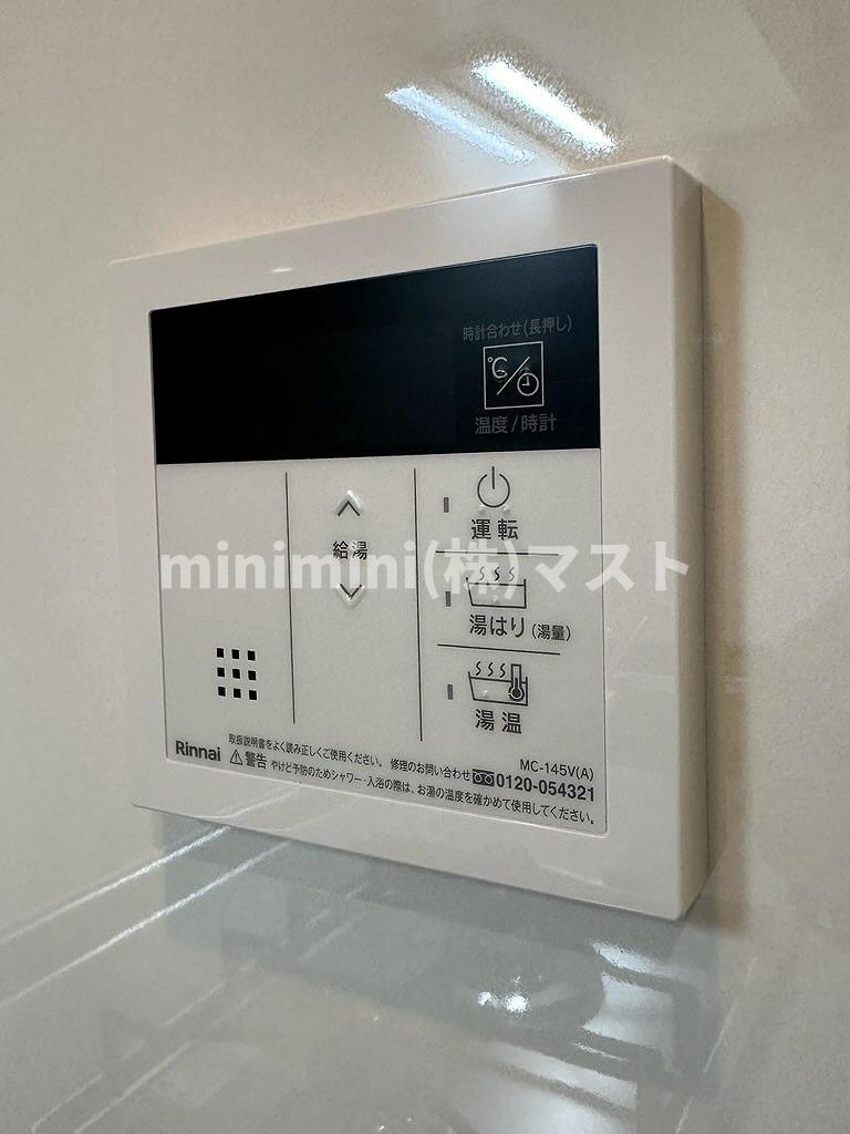 BROAD大阪天満RESIDENCEの設備