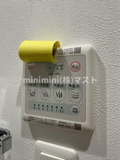 BROAD大阪天満RESIDENCEの設備