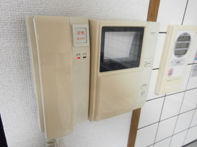 【セキュリティ】