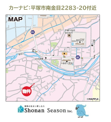 【地図】 | 只今当社にて現地販売会開催中！
直接営業担当に質疑・応答できるこの機会に、ぜひお問合せ下さい♪