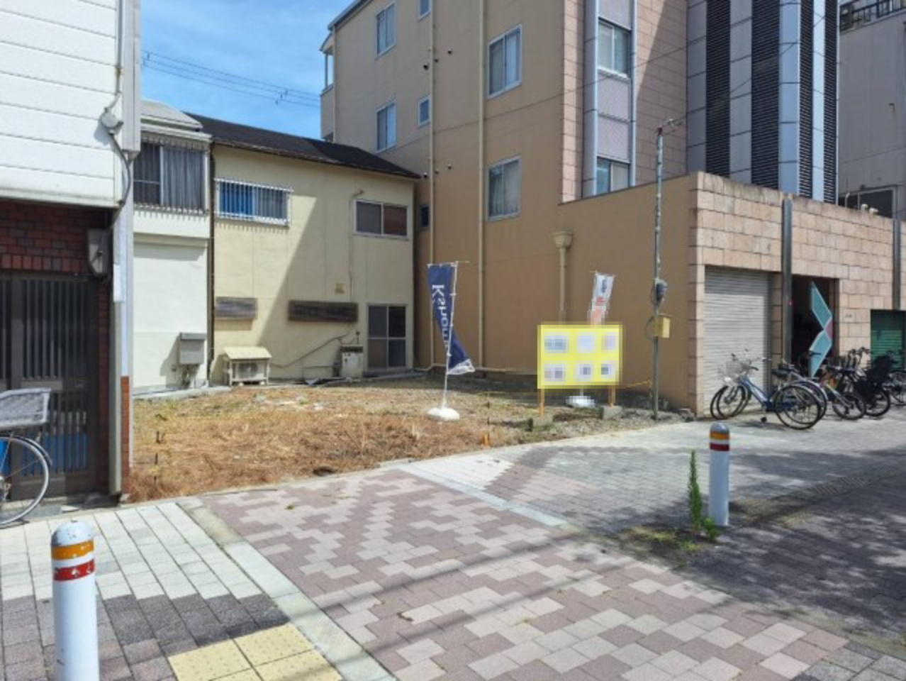 港区八幡屋３丁目売土地