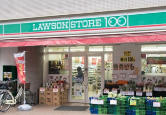 【周辺】 | ローソンストア100 LS板橋本町店まで175ｍ