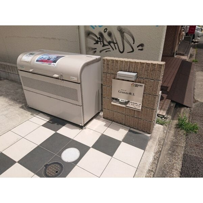 【その他共用部分】 | Grande 吹上