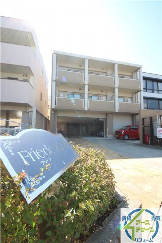 フリーデK.Ⅰ・２の外観|おしゃれな外観です