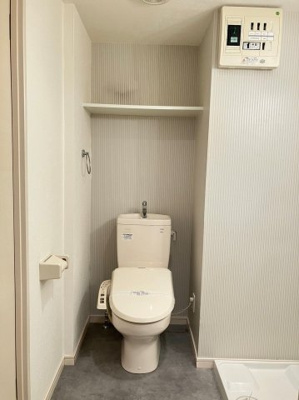 【トイレ】 | エルグランデHAL | 別号室の写真になります。現況優先。