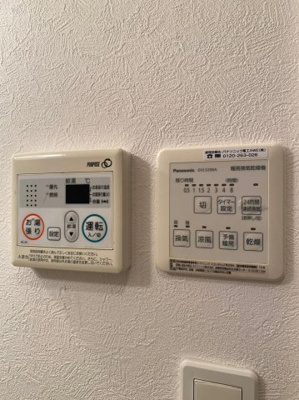【その他】 | エルグランデHAL | 別号室の写真になります。現況優先。