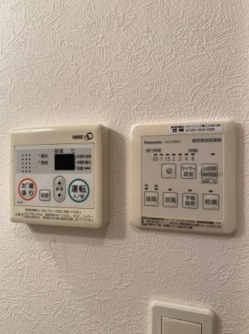 【その他】 | エルグランデHAL | 別号室の写真になります。現況優先。