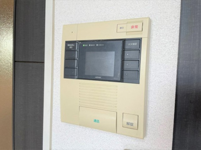 【セキュリティ】 | クレスティアステージア天神 | 別号室の写真になります。現況優先。