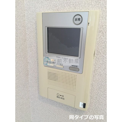 【セキュリティ】 | コンフォリア東池袋EAST