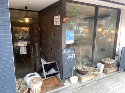 【外観】 | コスモヒルズ