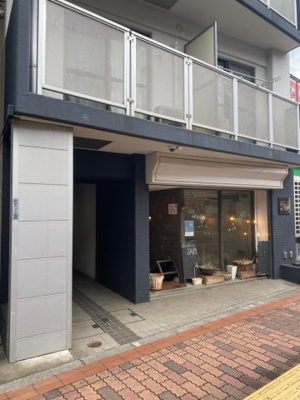 【外観】 | コスモヒルズ