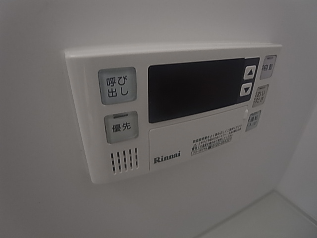 神戸市長田区真野町のアパート