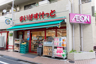 Kolet要町の周辺