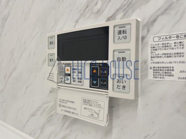 HY HILLS川越の設備