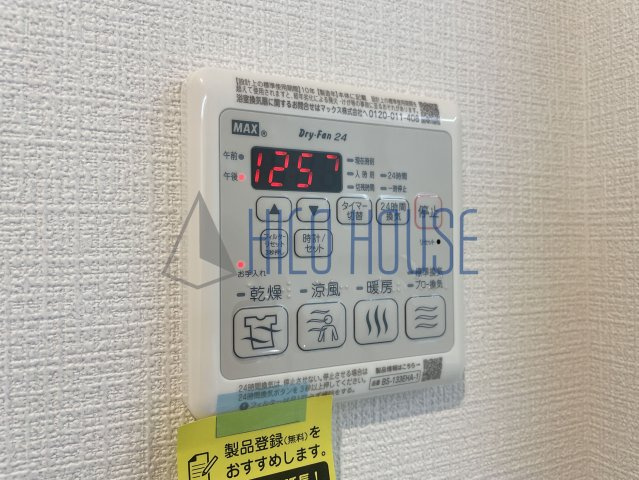 HY HILLS川越の設備