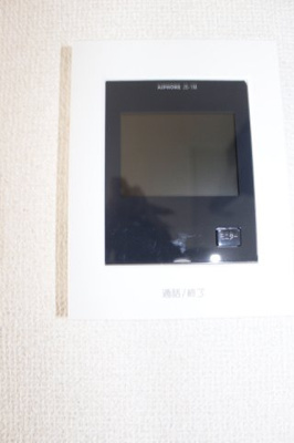 【セキュリティ】 | アルストロメリア