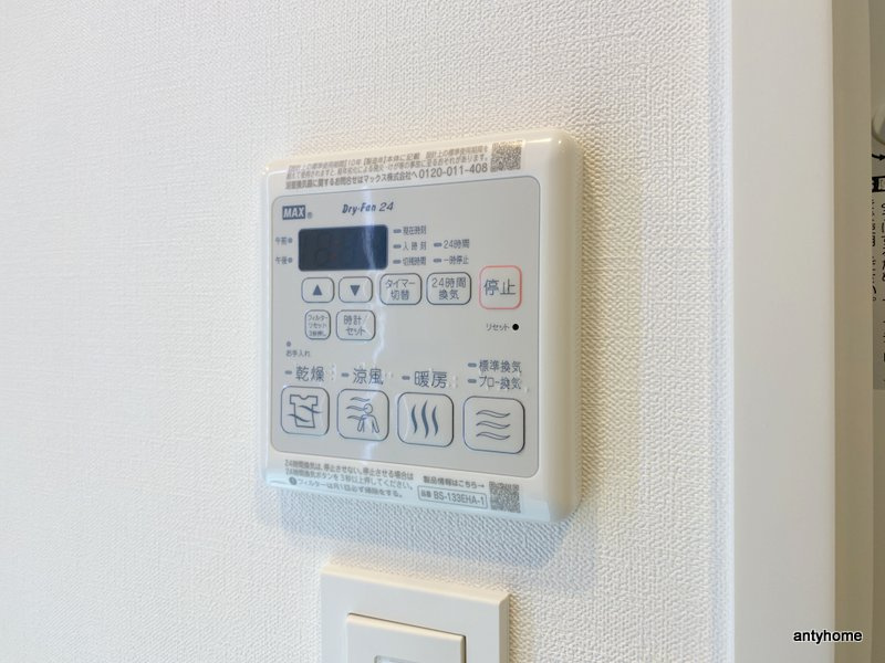 ズーノクルーズ江坂　仲介手数料無料の内装