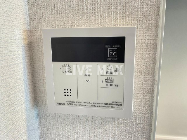 【設備】ベラジオ雅び北野白梅町