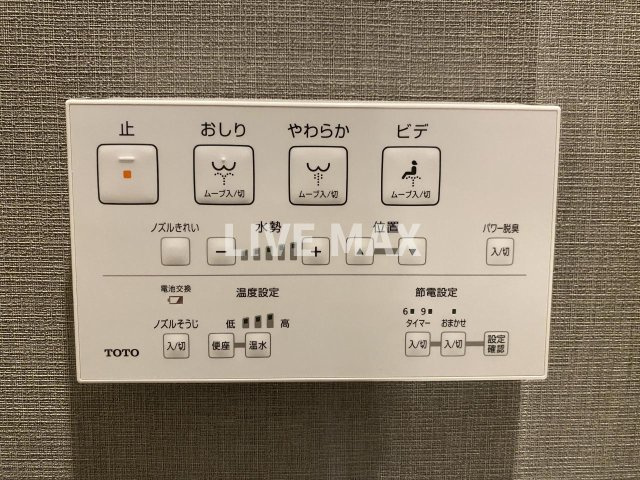 【設備】ベラジオ雅び北野白梅町