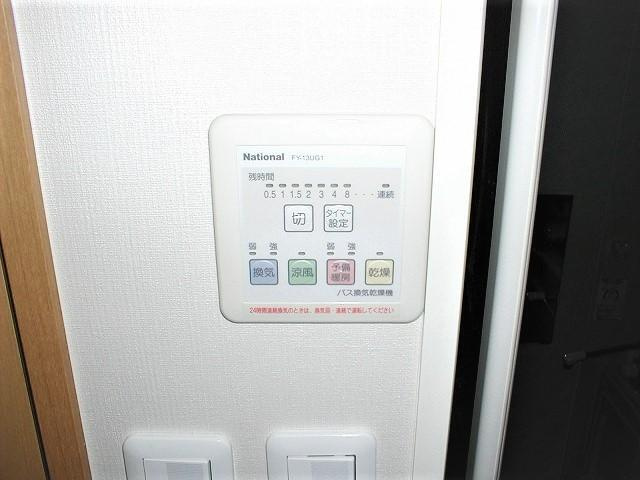 【設備】 | リバーシティ院内