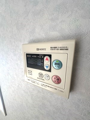 【その他】 | ガーデン平尾PAT1 | ※給湯パネル※