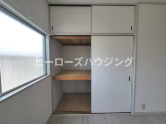 【収納】 | アイランド岡町