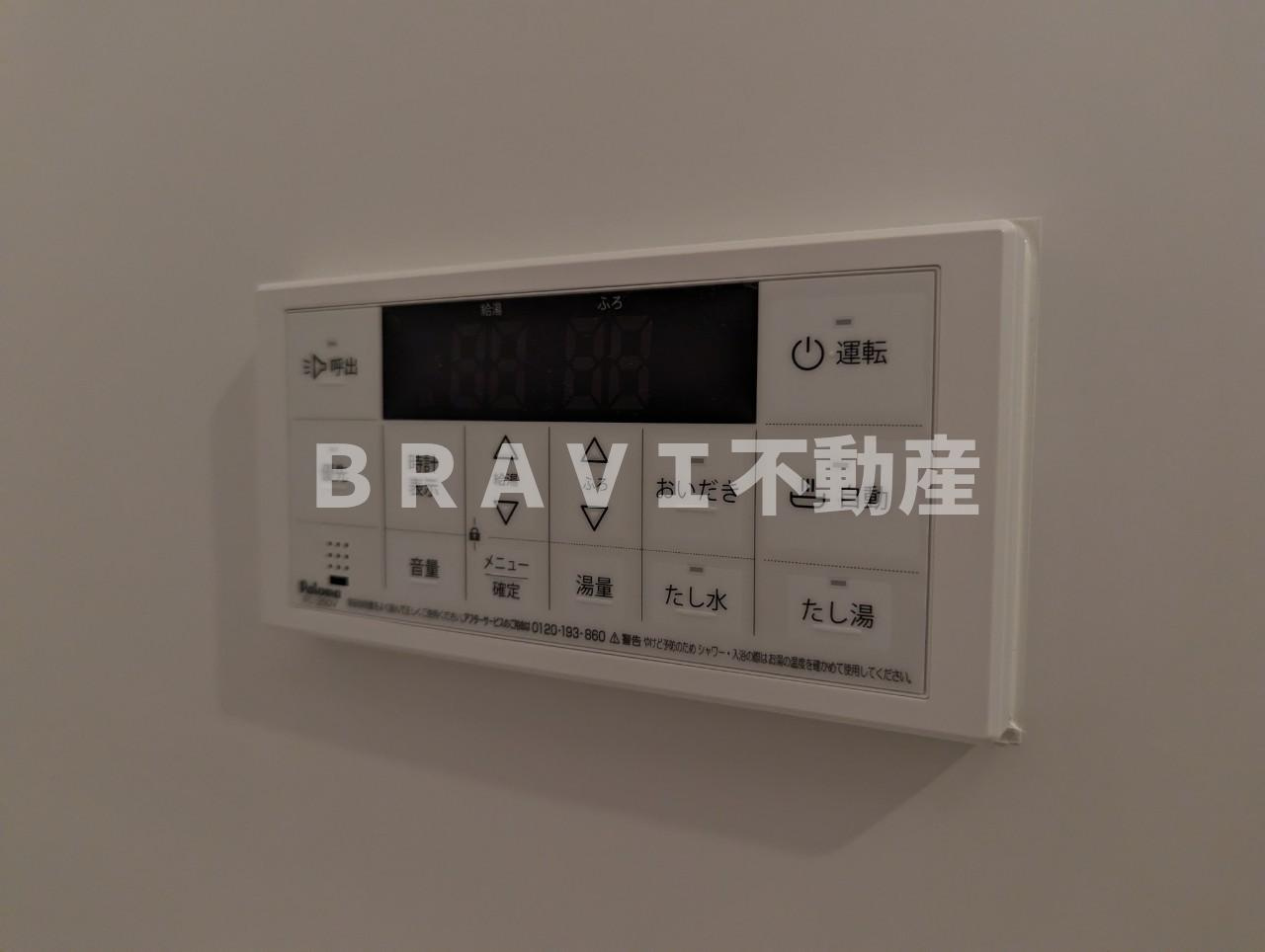ウィルコート大今里西 BRAVI不動産の設備