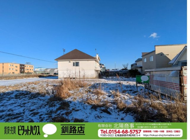 大楽毛南4丁目2-6　売土地の外観|2024.12月撮影