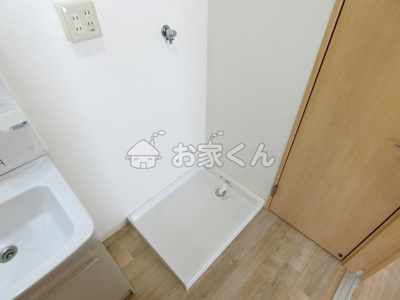 【設備】 | 落合ハイツB棟