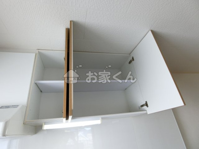 【収納】 | 落合ハイツB棟