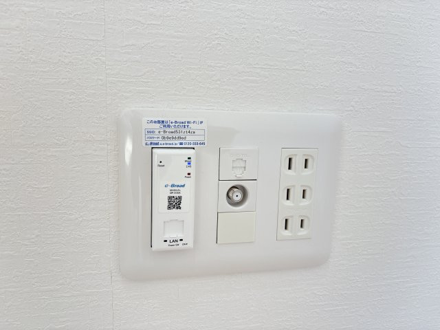 プレミアムコートりんくうの設備