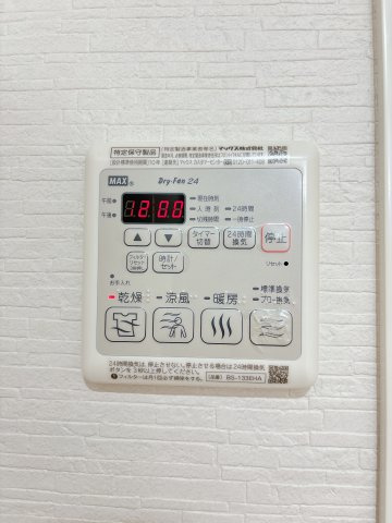 プレミアムコートりんくうの設備