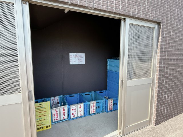 プレミアムコートりんくうのその他共用部分