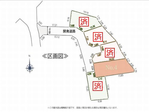 【土地図】 | 【仲介手数料０円】伊勢原市伊勢原3丁目　土地（売地）建築条件なし　No,4　全5区画 | 【仲介手数料０円】伊勢原市伊勢原3丁目　土地（売地）建築条件なし　全5区画