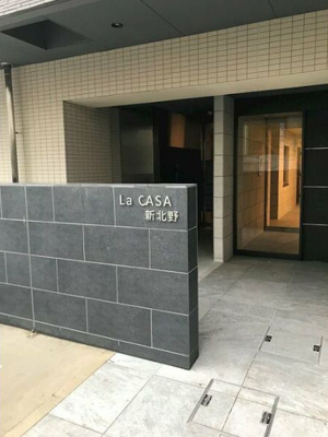 【エントランス】 | LaCASA新北野 | 建物の内部です