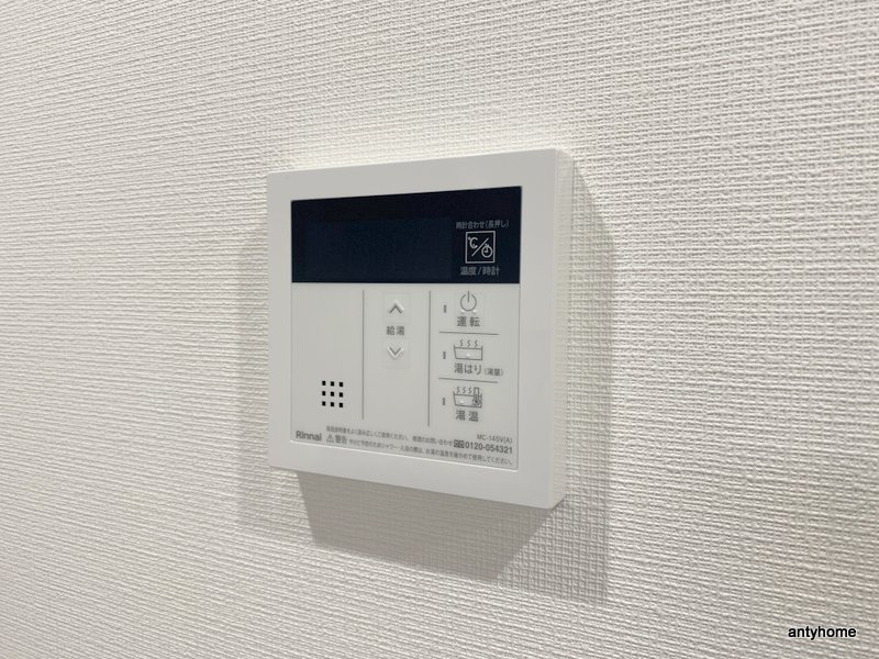 LIVIAZ SHIN-OSAKA Ciel　仲介手数料無料の内装