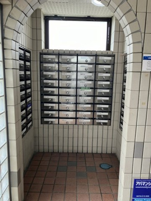 【その他共用部分】 | メゾン・ド・サクレ