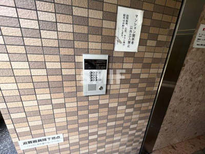 【セキュリティ】 | CityLife新大阪 