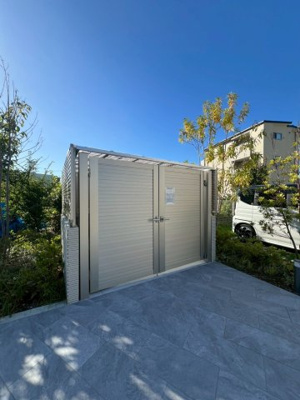 【設備】 | グランファミール箕面小野原