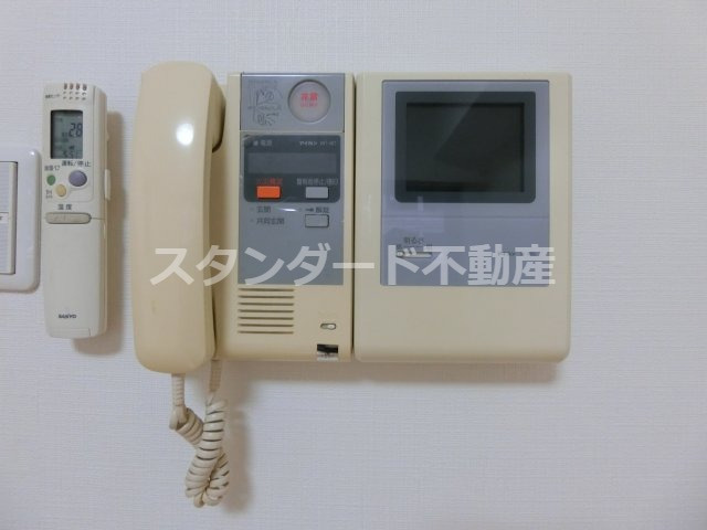 【セキュリティ】