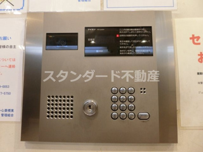 【セキュリティ】 | ジュネーゼグラン心斎橋東
