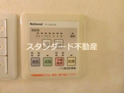 【設備】 | ジュネーゼグラン心斎橋東