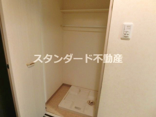 【設備】