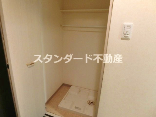 【設備】