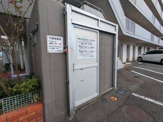 【その他共用部分】