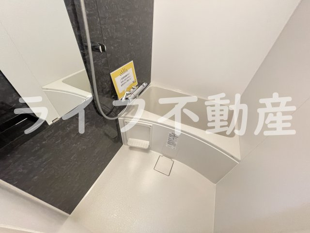 ファーストフィオーレ大阪城イーストの浴室|お風呂です
