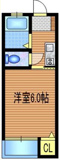 東村山市萩山町１丁目のマンションの画像